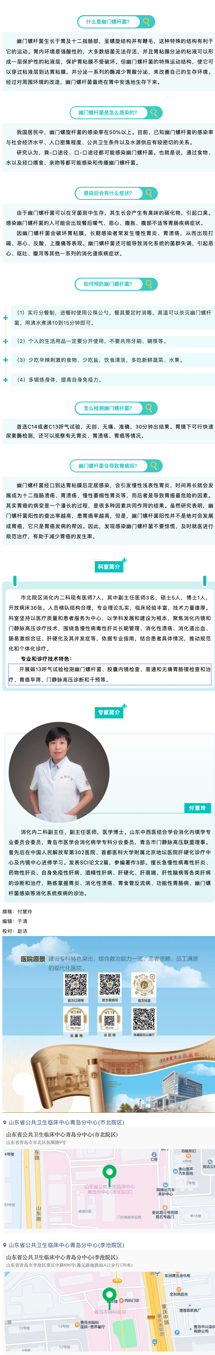 mp.weixin.qq.com_s_KX8MSNlh5TONUx1ZOltr1g.png