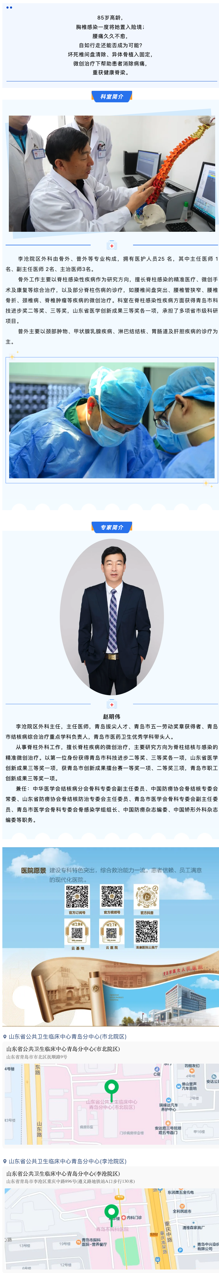 mp.weixin.qq.com_s_U7jfpxskAjzURYsjE8tXyg.png