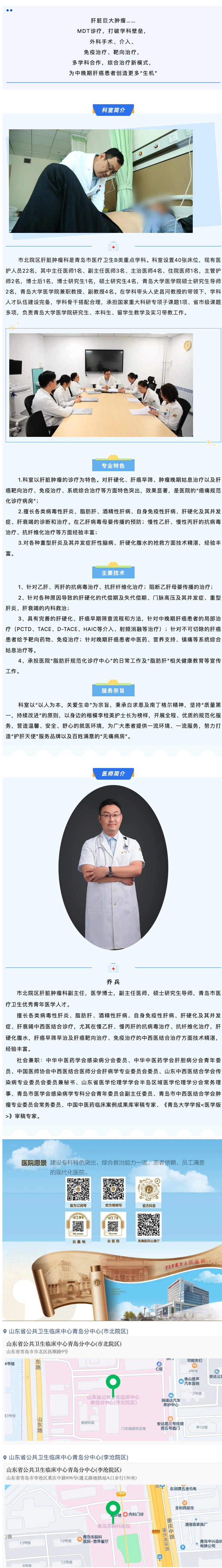 mp.weixin.qq.com_s_cWI0VL4b0-ni7ePNPCMPCQ.png