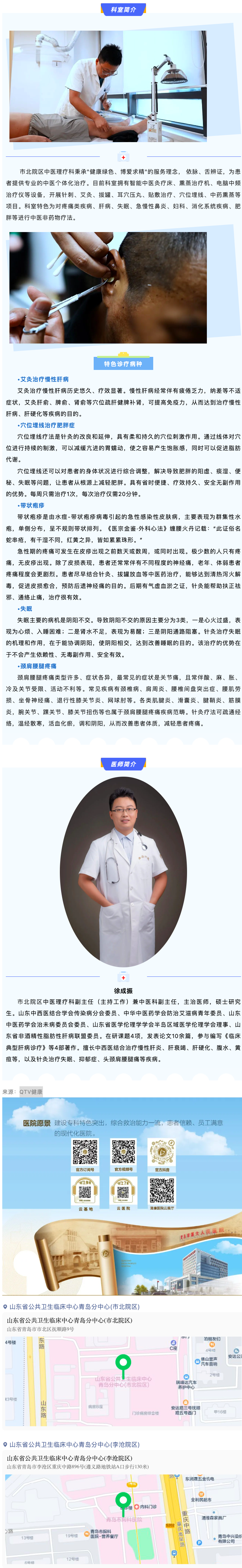 mp.weixin.qq.com_s_ipJ-CrUsEnHd6k7QmffwJg.png