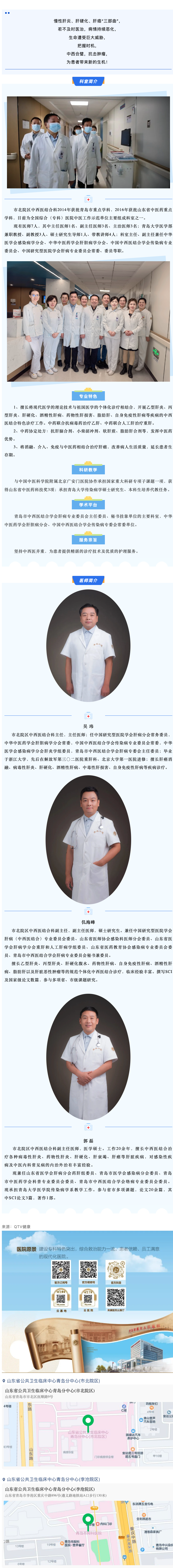 mp.weixin.qq.com_s__qjfJ2lpdF_1urlAb9PZ6Q.png