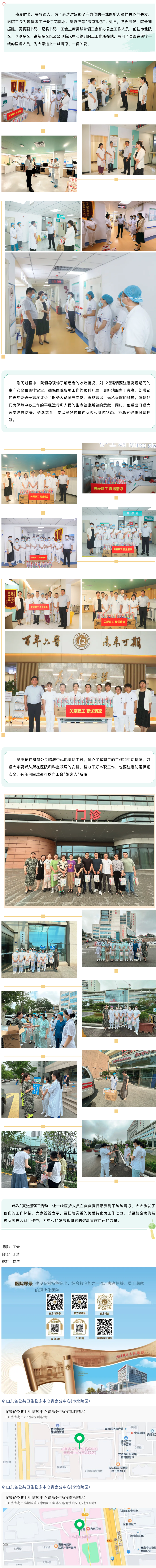mp.weixin.qq.com_s_TSH8bTQyS6RzVoQ3hdF14g.png