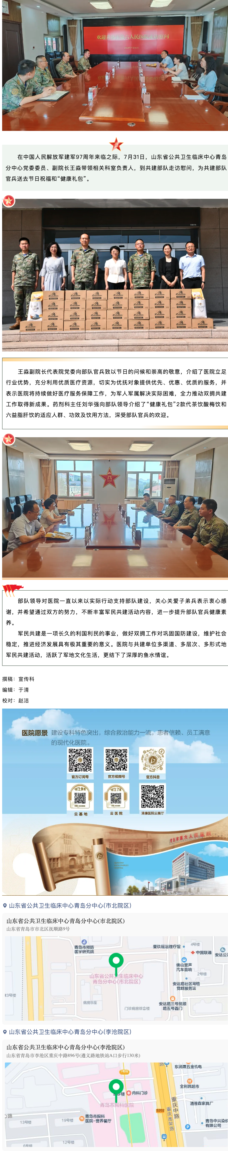 mp.weixin.qq.com_s_EWIZP-AbZWdhW48aeL_75Q.png