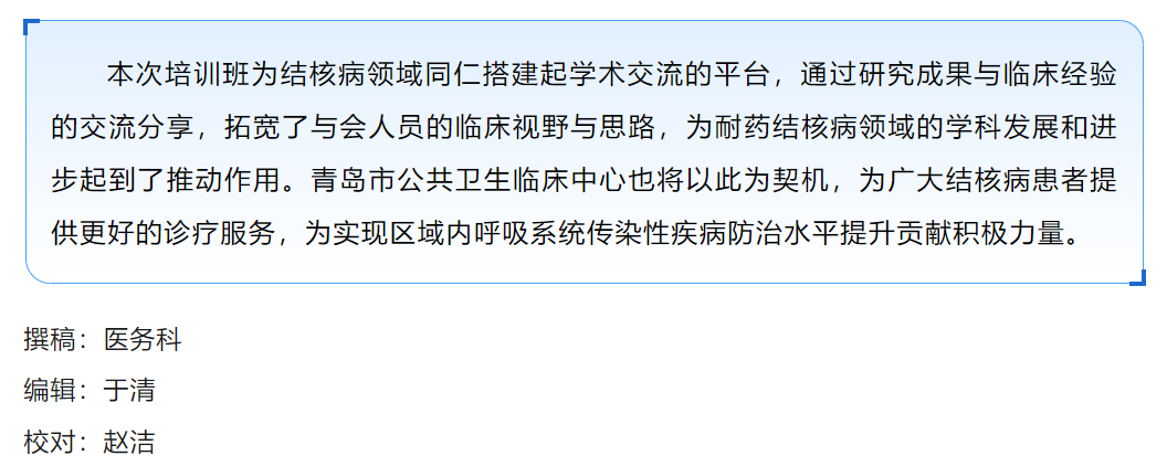 QQ浏览器截图20240822113357.png