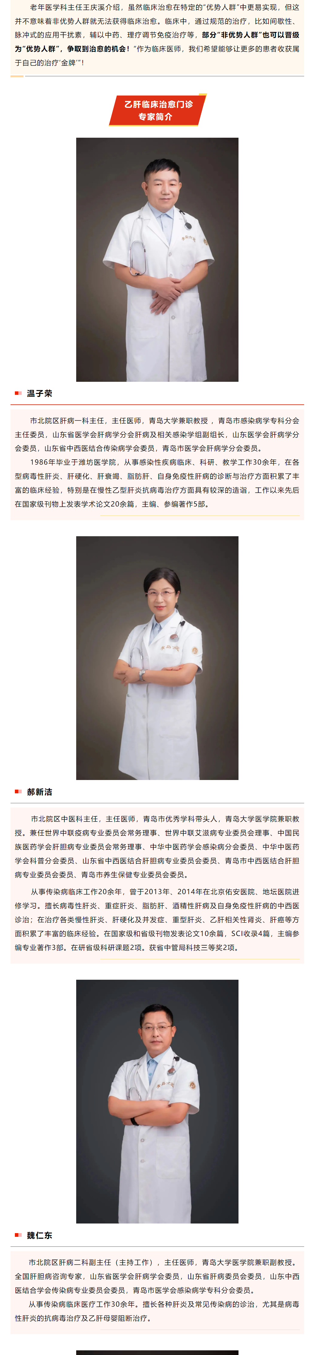 QQ浏览器截图20240904112251.png