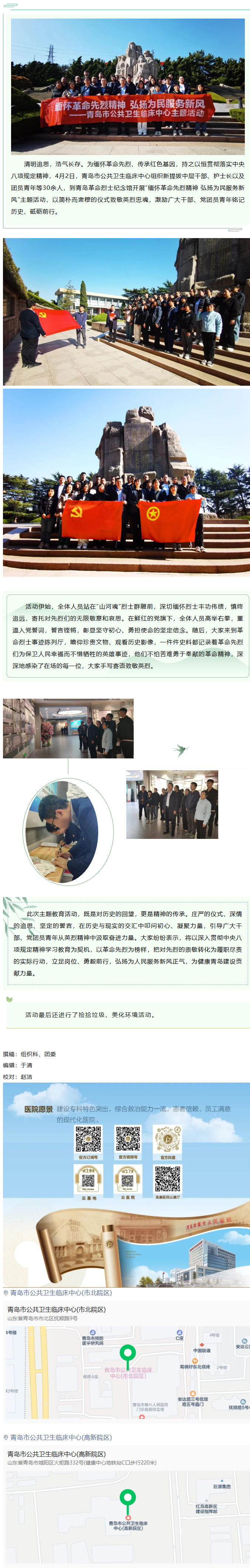 mp.weixin.qq.com_s_oUvlBVswu3ojXpa46b8hYw.png