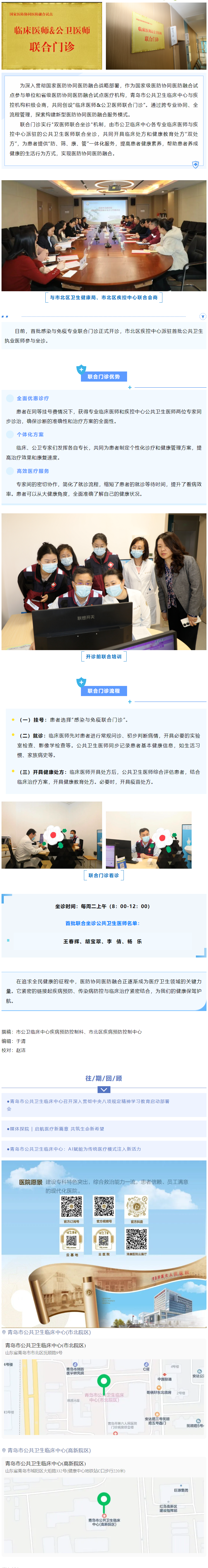 44.png