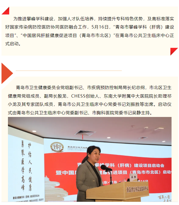 ebc2b065a8201c39b96793898398fe6.png