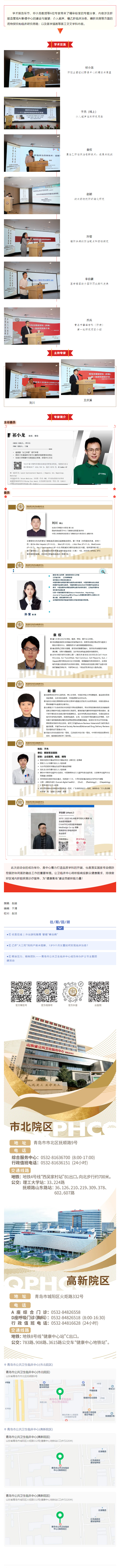 655cd4ee59d657c2cdb92c06144e157.png