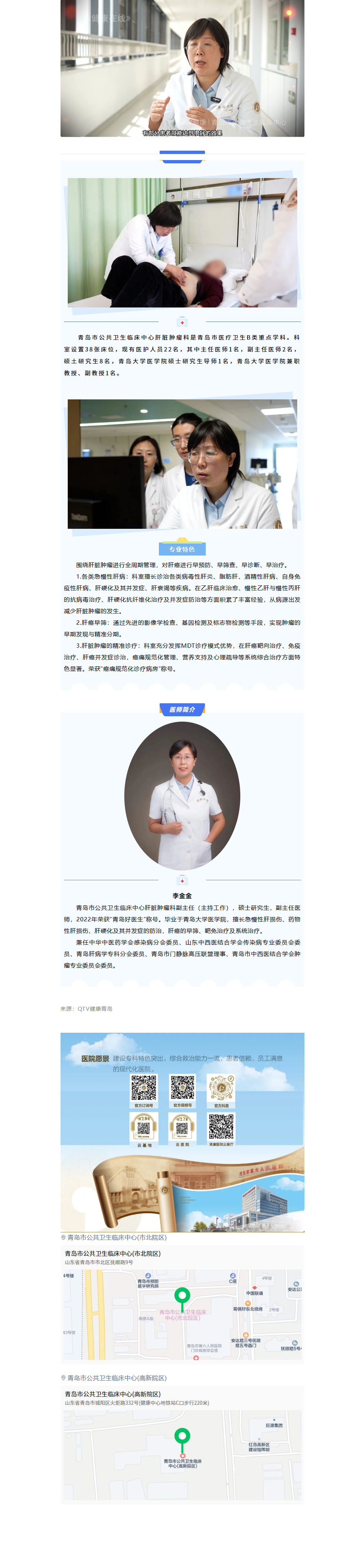 mp.weixin.qq.com_s_wG5vXlDMvXF0boQnpsrJkw.png