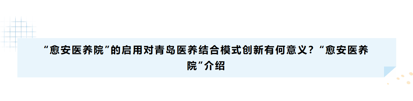 mp.weixin.qq.com_s_Q5cul34yyhoqIEd7oD7sww (1).png