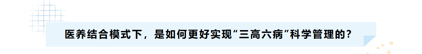 mp.weixin.qq.com_s_Q5cul34yyhoqIEd7oD7sww (2).png