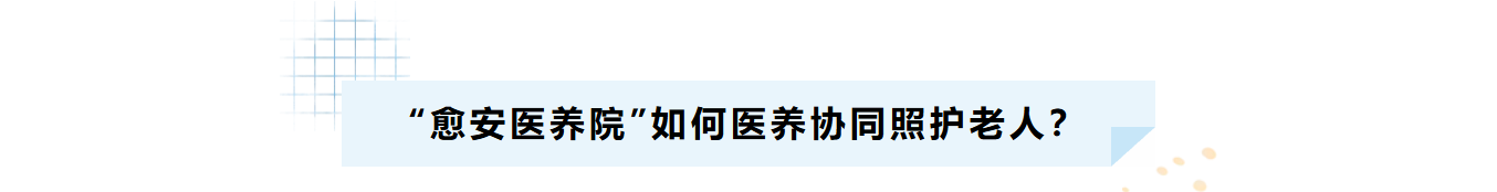 mp.weixin.qq.com_s_Q5cul34yyhoqIEd7oD7sww (4).png