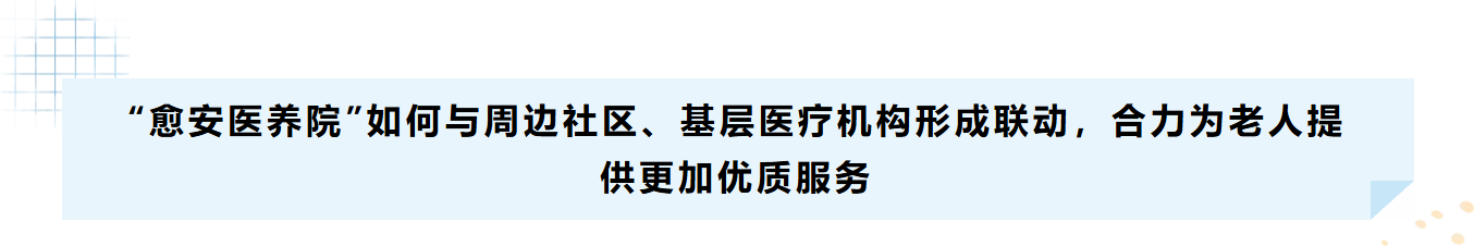 mp.weixin.qq.com_s_Q5cul34yyhoqIEd7oD7sww (5).png