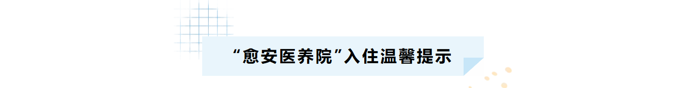 mp.weixin.qq.com_s_Q5cul34yyhoqIEd7oD7sww (7).png