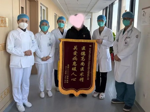 护理风采︱高新院区重症监护病区团队：用专业与温情守护生命最后一道防线