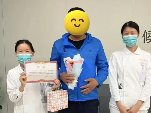 身边的医靠 | “这张奖状，是我这辈子最珍贵的礼物。”一张奖状，见证医患同心的温暖故事