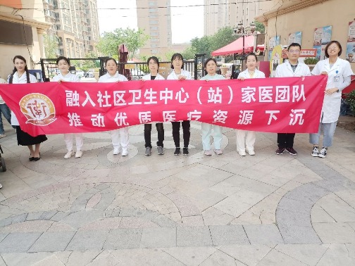 健康下基层︱义诊送健康 急救护平安