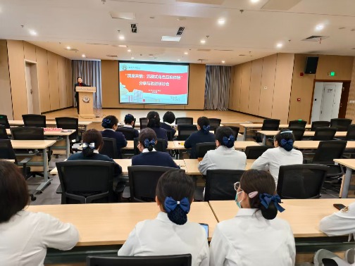 擦亮文明窗口 展示行业形象 | 角色互换，共情入心——青岛市公卫临床中心举办护理“深度共情换位体验”活动暨“8S”管理成果汇报会