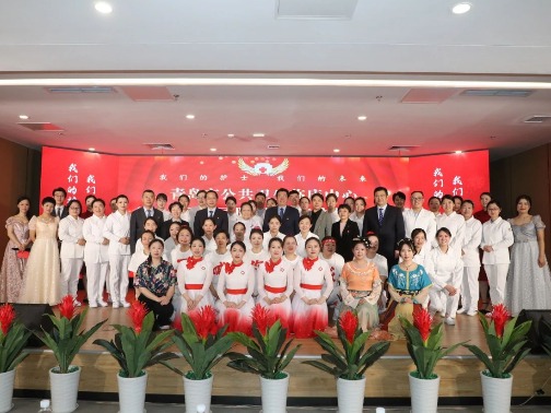 致敬白衣天使 温暖与荣耀同在——青岛市公共卫生临床中心举行“5·12”国际护士节庆祝活动