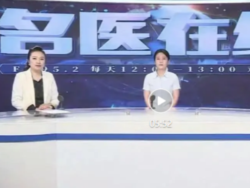 愈安医养 | “三高六病”科学管理 护航医养院老人安康
