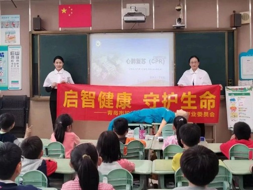 守护生命，“救”在身边——“心肺复苏急救技能”进校园