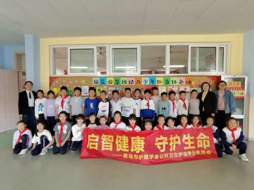 “科普同襄行 智启健康路”护士节主题系列活动