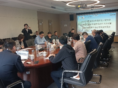 青岛市老年医学会肝病专业委员会、感染专业委员会2025年学术会议暨老年肝病规范化诊疗培训会在青成功召开