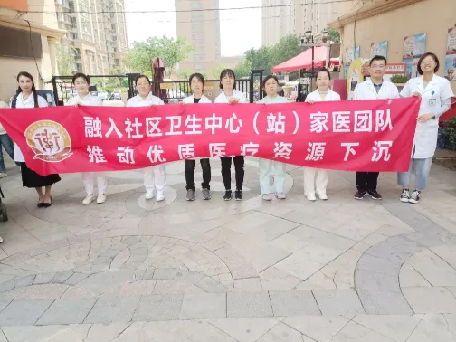 健康下基层︱义诊送健康 急救护平安