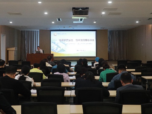 明晰职责定位，筑牢廉政防线——青岛市公共卫生临床中心纪委组织开展党支部纪检委员专题培训活动