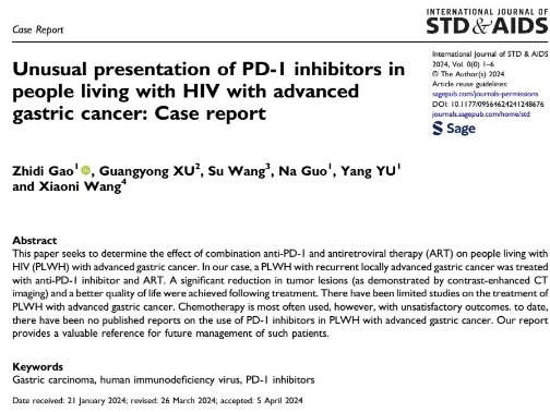 跨学科协同突破 | 澳门新莆京游戏大厅成功发布国际首例PLWH合并治疗后进展期胃癌患者PD-1联合ART临床获益报告