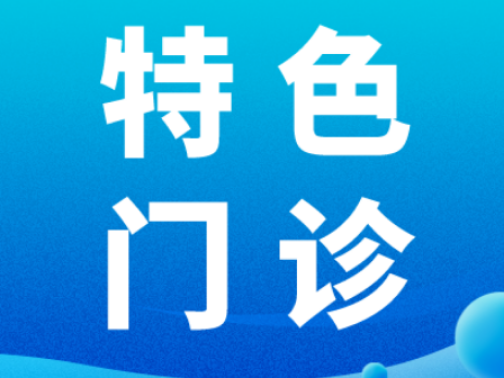 乙肝“大三阳”妈妈产前未阻断，1岁9个月女童如何实现临床治愈？