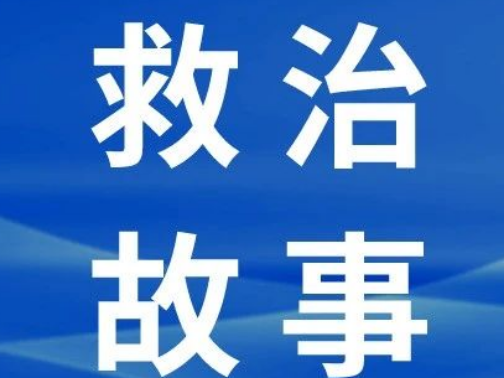 结肠镜下惊现3厘米寄生虫，医生呼吁注意饮食安全与定期筛查