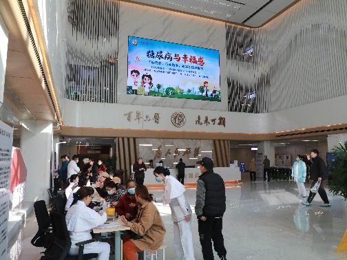 联合国糖尿病日｜青岛市公卫临床中心糖肝共管中心以多学科共管优势破局“糖肝共病”，守护职场人“糖”“肝”双健康