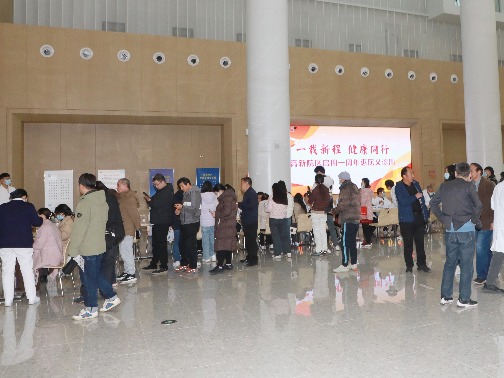 一载新程 健康同行︱青岛市公共卫生临床中心（高新院区）举行启用一周年大型惠民义诊活动