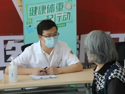 吃动平衡助力健康，全民行动共筑未来——青岛市公共卫生临床中心全民营养周义诊活动圆满收官，科学管理体重成焦点