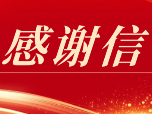中国医师节，致敬平凡又不平凡的你们！