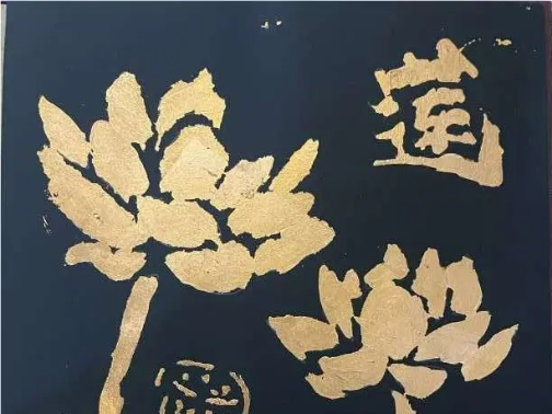 “廉韵润医心·文化促清风”廉洁文化主题作品展示（第三期）