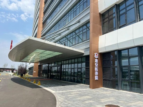 愈安医养 | 网络大V沉浸式体验愈安医养院，这里不仅有家的温暖！