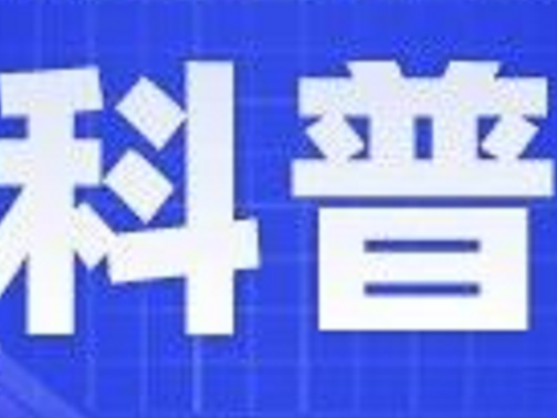 守护健康的“隐形港湾”——输液港