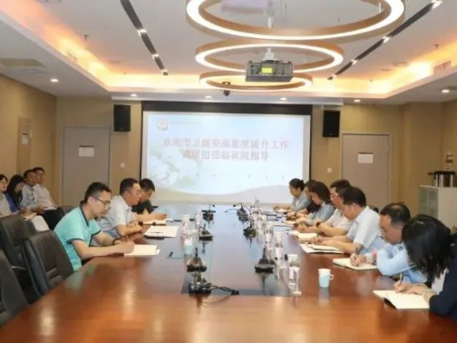 聚焦群众看病就医体验——青岛市卫生健康委满意度调研组到院督导调研